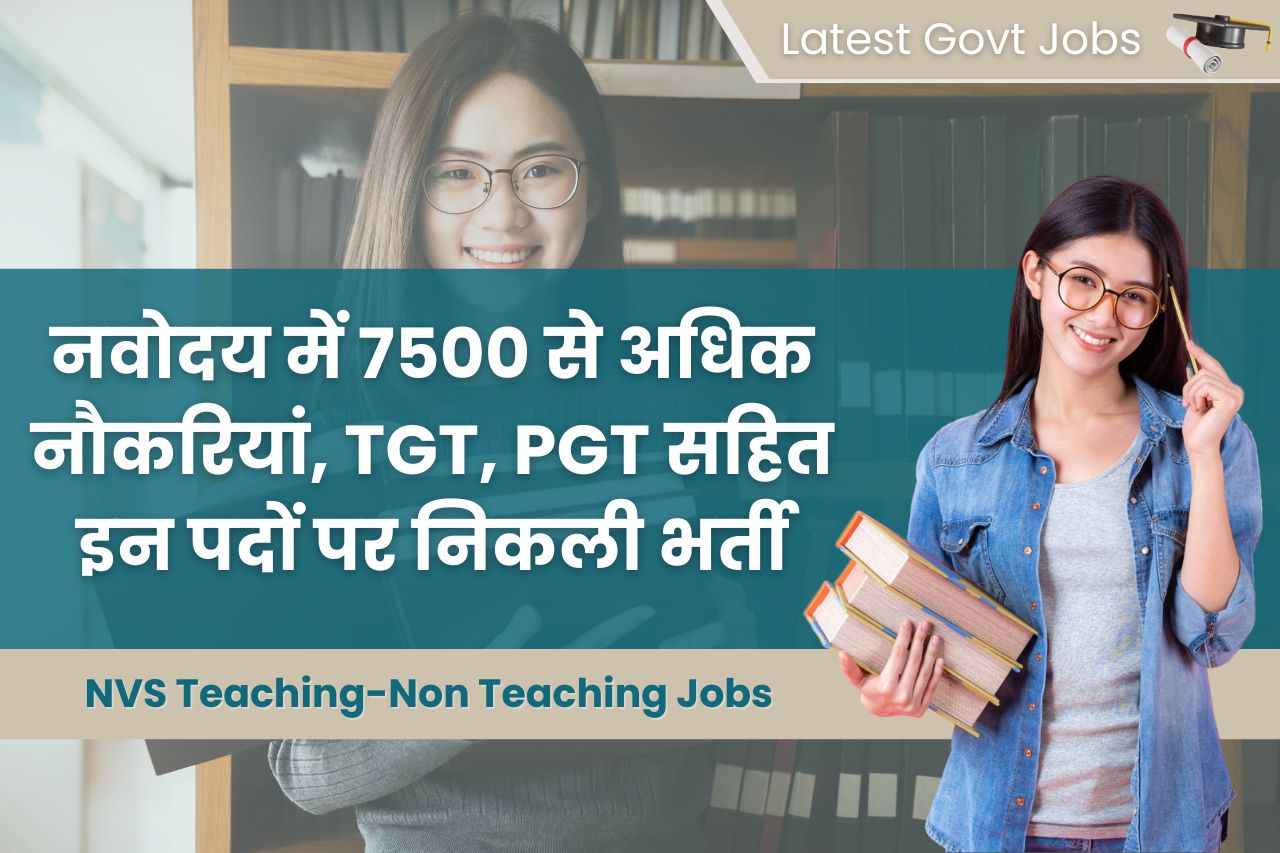 NVS Teaching-Non Teaching Jobs